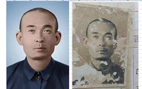 涞水老照片修复-2